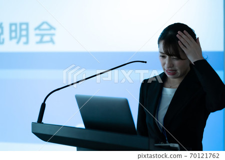 female, lady, woman 70121762