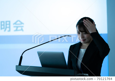 female, lady, woman 70121764