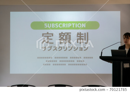 lecture, female, lady 70121785