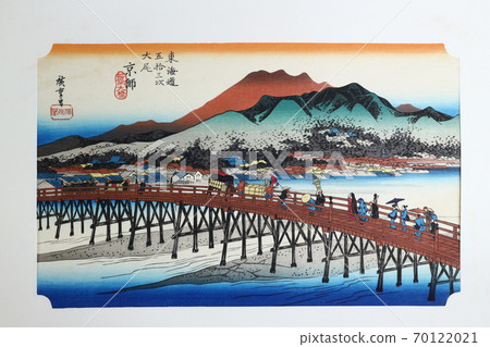 Hiroshige Utagawa Tokaido Goho Sanji Kyoji Prints Antiques Hiroshige Utagawa Tokaido Goho Sanji Kyoji Prints Antiques 70122021