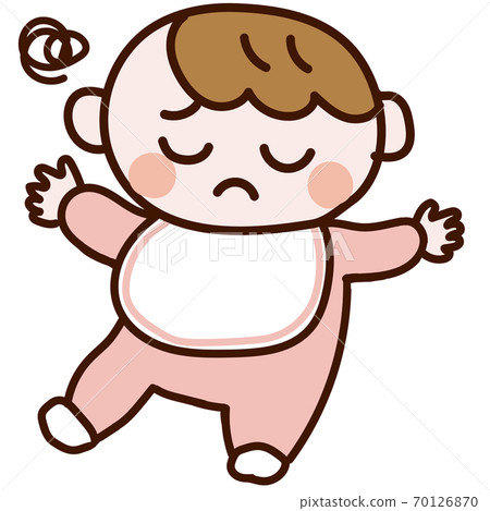 Baby _ pink that looks sick 70126870