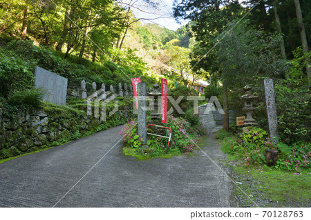 Chichibu Walk: Chichibu 34 Kannon, Hizawa, Suisenji Temple, Soto Sect Chichibu Walk: Chichibu 34 Kannon, Hizawa, Suisenji Temple, Soto Sect 70128763