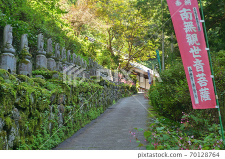 Chichibu Walk: Chichibu 34 Kannon, Hizawa, Suisenji Temple, Soto Sect Chichibu Walk: Chichibu 34 Kannon, Hizawa, Suisenji Temple, Soto Sect 70128764