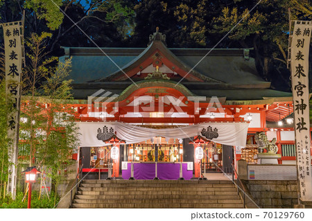 Kinomiya Shrine, Atami City, Shizuoka Prefecture, illuminated at night Kinomiya Shrine, Atami City, Shizuoka Prefecture, illuminated at night 70129760