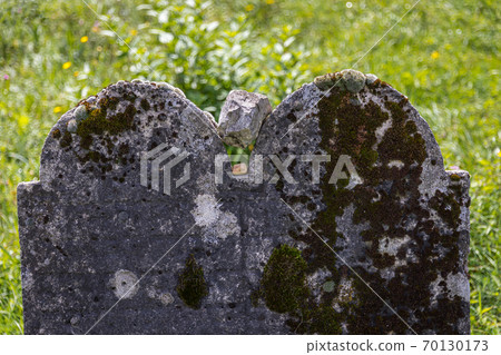 Very old abandoned Jewish cemetery Very old abandoned Jewish cemetery 70130173