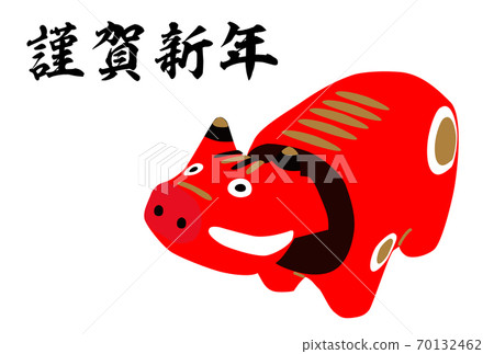 新年賀卡紅色beko白色背景日式插圖 70132462