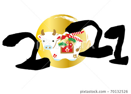 醜，醜年，新年賀卡，矢量，牛，新年賀卡，白色背景，2021年新年賀卡，梅花，烏市，土鐘， 70132526