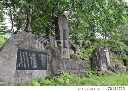 滋賀名水公園的石碑風景 70134723