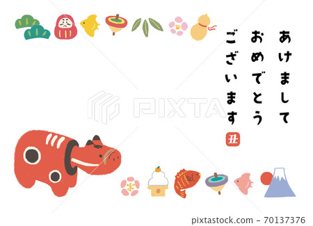 New Year's card _ red beetle and lucky charm _ horizontal 70137376