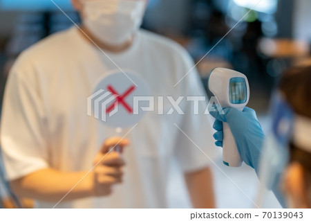 非接觸式體溫計接收 70139043