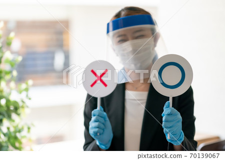事業女性 商務女性 商界女性 70139067