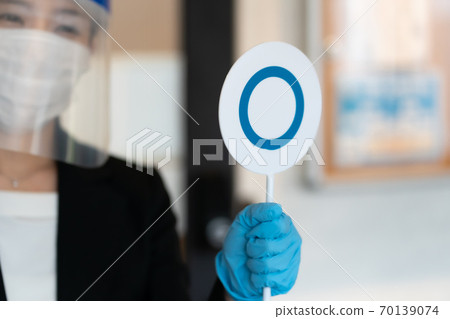 business woman, female, lady 70139074