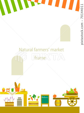 歐式自然市場背景圖 70144011