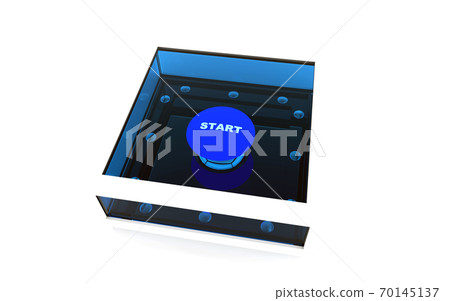 Start button in armored box - Stock Illustration [70145137] - PIXTA