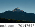 Todos Los Santos lake at Petrohue, surroundings of Osorno Volcano. Puerto Varas, Chile, South America. 70147657