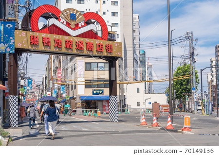 Scenery in front of the station Sugamo Station Scenery in front of the station Sugamo Station 70149136