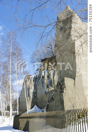 Ishiyama Green Area Sapporo City Ishiyama Green Area Sapporo City 70150164