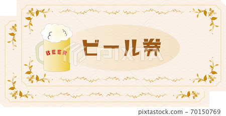 Illustration of a simple beer ticket Illustration of a simple beer ticket 70150769