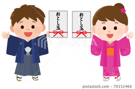 Illustration of children in kimono who are happy to receive New Year's gifts Illustration of children in kimono who are happy to receive New Year's gifts 70152468