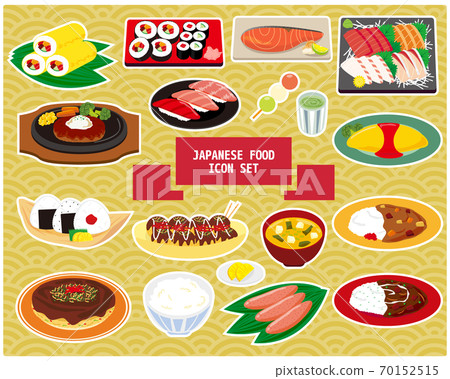 Japanese food vector illustration icon set sushi curry rice 70152515