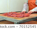 Production of salmon caviar on the tishing processing plant 70152545