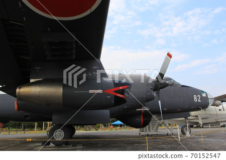 Kakamigahara Aerospace Museum P2J Steller's Sea Eagle Patrol Aircraft 70152547