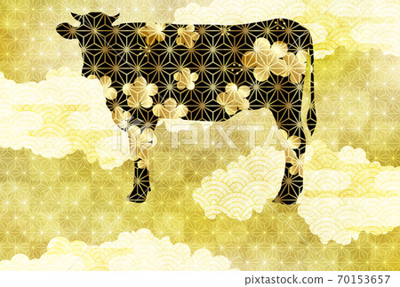 Japanese New Year's card Zodiac background 70153657