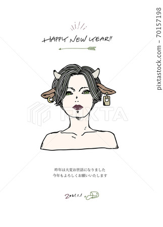 2021 New Year's card_cow girl_short 2021 New Year's card_cow girl_short 70157198