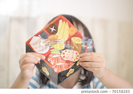 Children making New Year dishes Children making New Year dishes 70158283