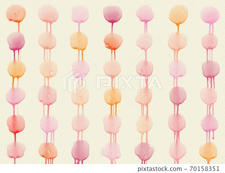 Abstract watercolor reddish background on paper texture Abstract watercolor reddish background on paper texture 70158351