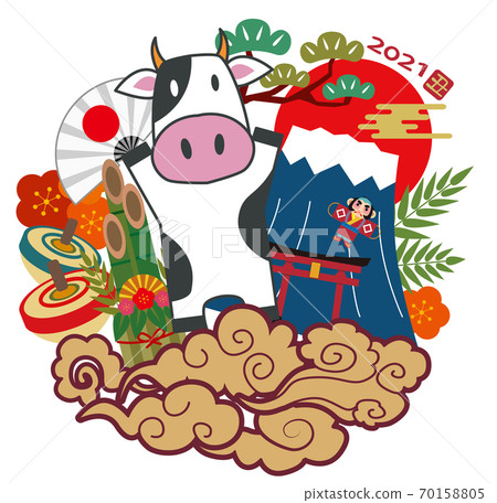 New Year's card 2021 Ox illustration 70158805