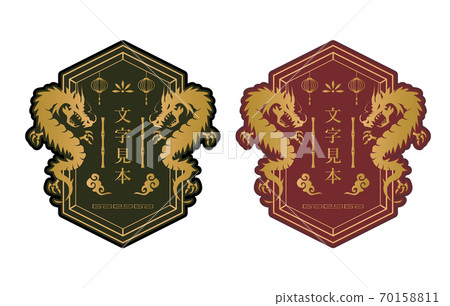 Oriental label design Oriental label design 70158811