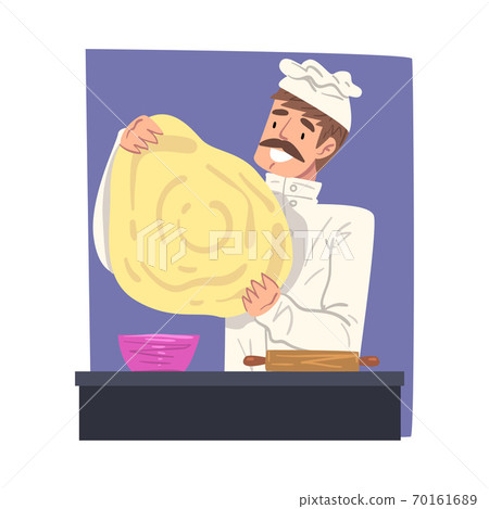 Male Chef Cooking Pizza, Delivery Service Concept Cartoon Style Vector Illustration Male Chef Cooking Pizza, Delivery Service Concept Cartoon Style Vector Illustration 70161689