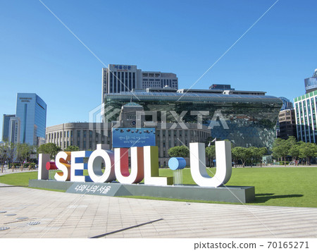 Seoul City Hall 70165271