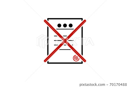 取消燙印的圖像插圖 70170488