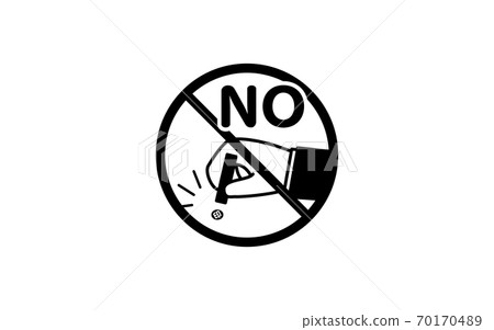 取消燙印的圖像插圖 70170489