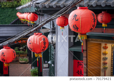 九份 台北 台灣 景點 農曆新年 Taiwan Taipei Jiufen 70179421