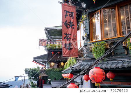 九份 台北 台灣 景點 農曆新年 Taiwan Taipei Jiufen 70179423