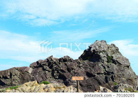 Bishagoiwa [Muroto Global Geopark] 70180205