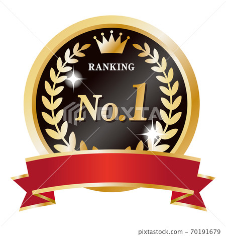 明亮的紅絲帶和黑色和金色豪華第一枚獎牌圖標/白色背景 70191679