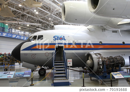 STOL飛行實驗機明日香 70191688