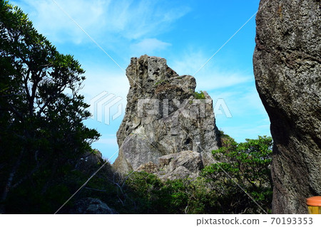 eboshi Rock [室戶世界地質公園] 70193353