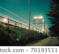 Highway (film photography, night view, bulb photography, long exposure) 70193511