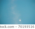 Moonlight (astrophotography, film photography) 70193516