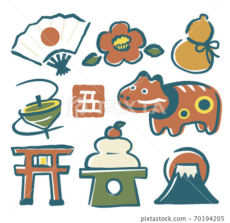 new year, new years, happy new year 70194205