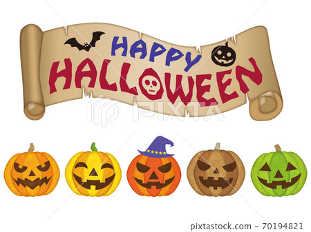 Halloween illustration Halloween illustration 70194821