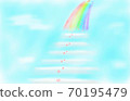 Rainbow bridge 70195479