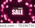 Black friday super sale illustration design 70196736
