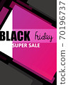 Black friday super sale banner illustration design 70196737