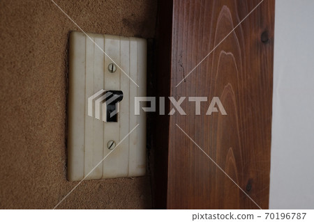 Retro Switch Retro Switch 70196787